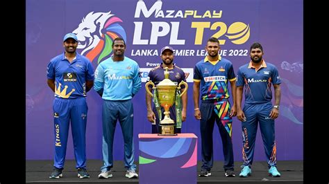Lanka Premier League 2023 schedule, live scores and results.